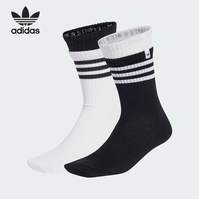 Adidas/阿迪达斯正品三叶草男女款时尚透气袜子两双装JC8874