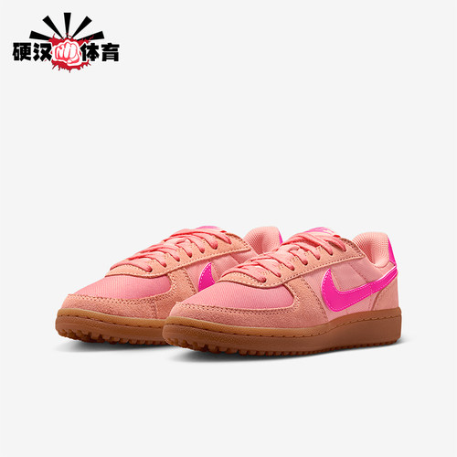Nike/耐克正品2025年GS女子大童耐磨休薄底经典运动鞋IF0465-800