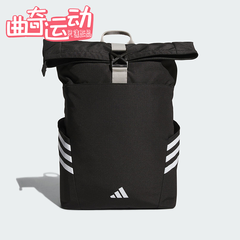 Adidas/阿迪达斯正品ROLL TOP BP男女大容量经典运动双肩包KC0270