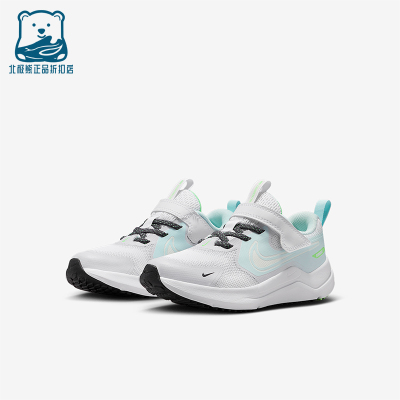 Nike/耐克正品Cosmic Runner小童耐磨减震低帮运动鞋IM6705-111