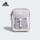 运动女士时尚 Adidas 阿迪达斯正品 简约便携收纳单肩包JX5013