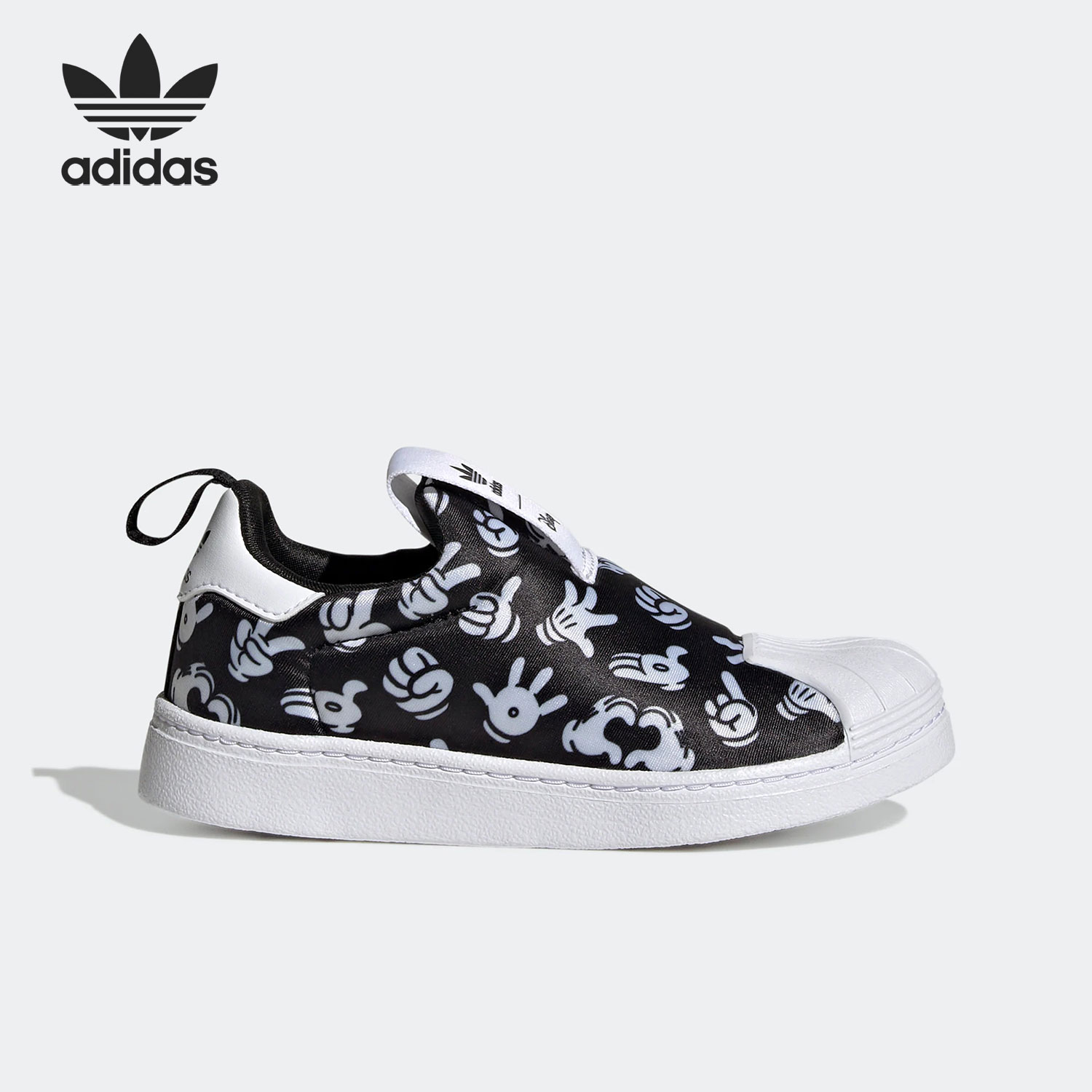 Adidas/阿迪达斯正品三叶草迪士尼儿童贝壳头运动板鞋GX1872