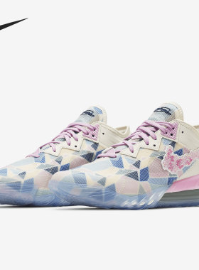 Nike/耐克正品LEBRON XVIII LOW EP男女运动训练篮球鞋CV7564-101