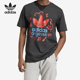柔软透气宽松运动T恤IS0224 三叶草男士 Adidas 阿迪达斯正品