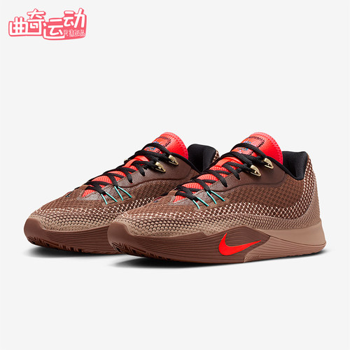 Nike/耐克正品S.T. Flare EP男士运动复古耐磨篮球鞋IM6680-262