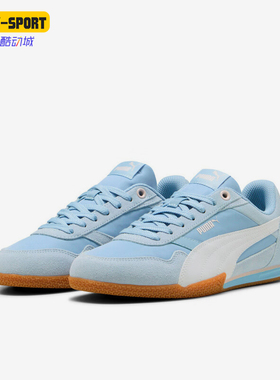 Puma/彪马正品BELLA DONNA NYLON女士系带经典休闲板鞋403554-04