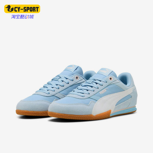 Puma/彪马正品BELLA DONNA NYLON女士系带经典休闲板鞋403554-04