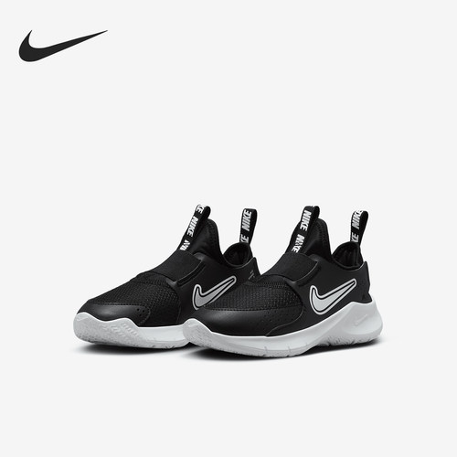 Nike/耐克小童透气运动鞋