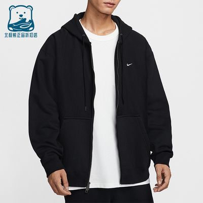 Nike/耐克正品Solo Swoosh男士运动拉链开襟加绒夹克HV1085-010