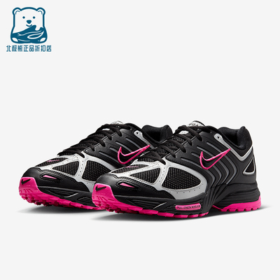 Nike/耐克正品Air Pegasus 2005男士运动缓震跑步鞋HQ5403-002