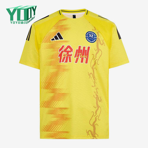 Adidas/阿迪达斯正品男女同款圆领印花运动短袖足球衣LG1958