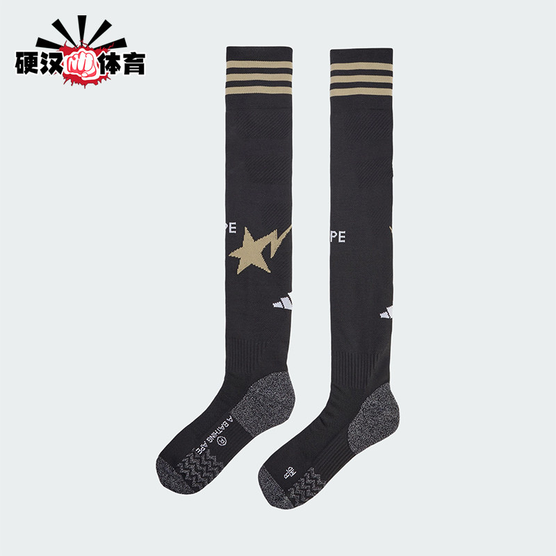 Nike/耐克正品2025年男女针织长筒足球经典运动袜一双装KB2209