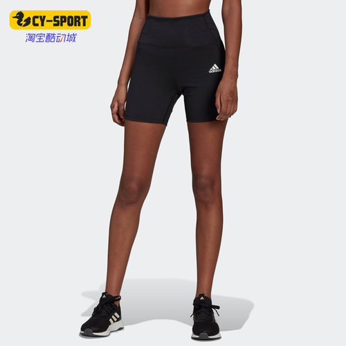 Adidas/阿迪达斯女子运动短裤