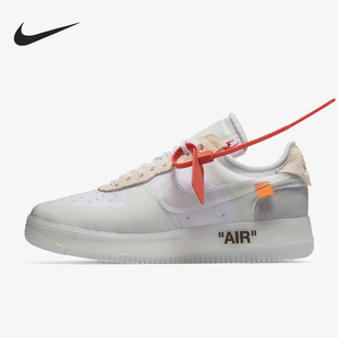 100 Air Nike Force AO4606 耐克正品 AF1男女輕便簡約板鞋