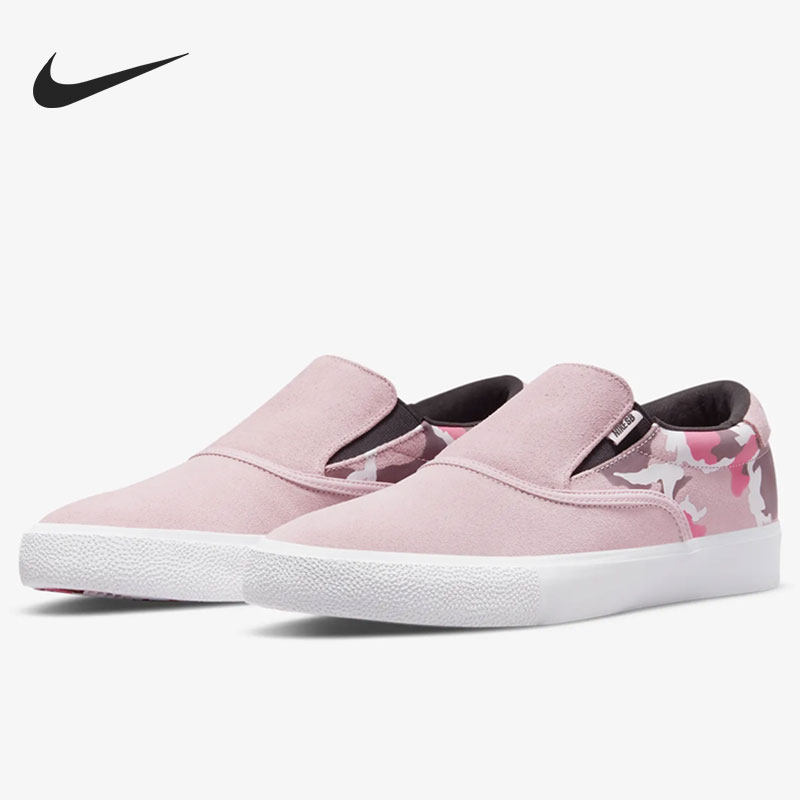 Nike/耐克正品SB Zoom Verona Slip LB男女滑板鞋DD4940-600