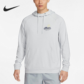 耐克 男士 正品 Nike 春季 新款 运动休闲连帽套头卫衣FN3286 025