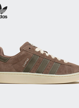 Adidas/阿迪达斯正品三叶草男女轻便低帮耐磨运动板鞋IE4740