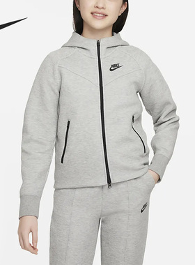 Nike/耐克正品新款大童时尚全长拉链开襟连帽运动卫衣FD2979