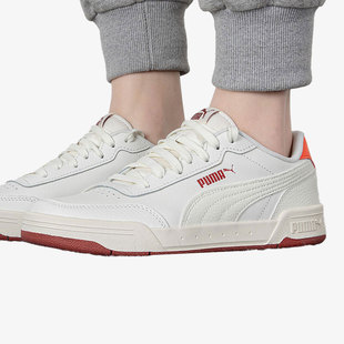 Puma/彪马正品 Caracal 男女舒适低帮运动休闲板鞋 369863-37