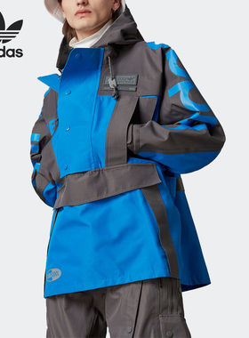 Adidas/阿迪达斯正品三叶草男子字母印花连帽运动夹克 HD2235