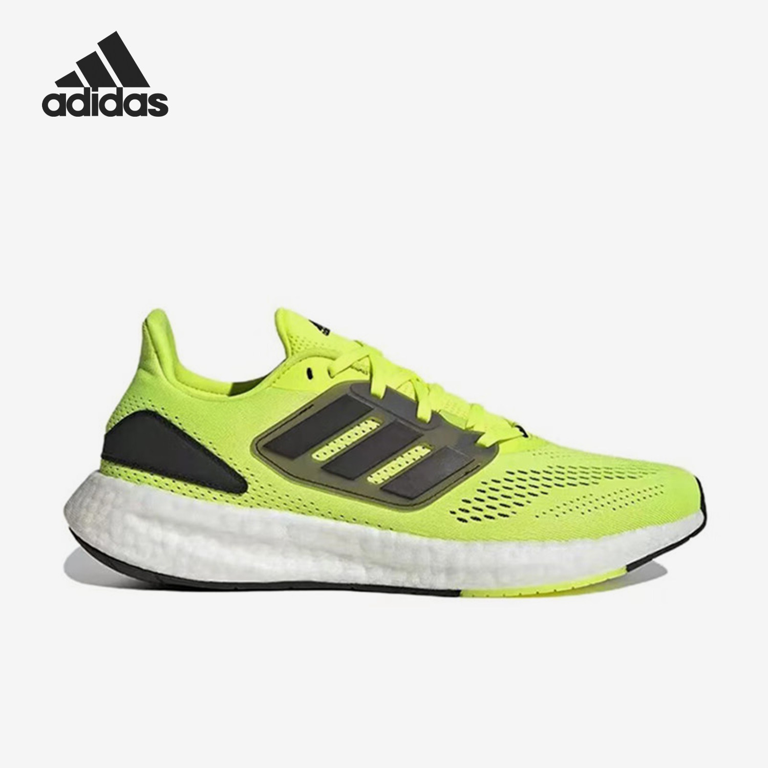 Adidas/阿迪达斯正品运动男士低帮系带轻便缓震跑步鞋HQ1450,运动鞋new,跑步鞋,淘宝优惠券,粉丝福利购,淘宝优惠卷