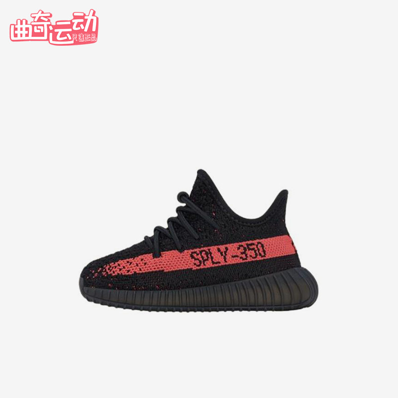 Adidas/阿迪达斯正品Core Black Red婴童经典低帮休闲鞋HP6587