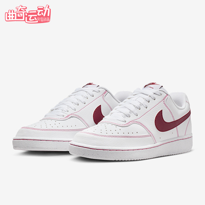 Nike/耐克正品春季款女士休闲运动透气低帮耐磨运动鞋IO9552-100
