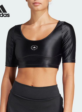 Adidas/阿迪达斯正品CROP TOP女士亲肤修身运动短袖T恤IN3654