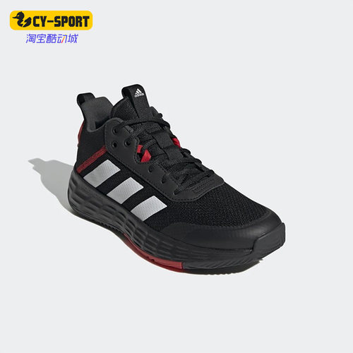 Adidas/阿迪达斯正品OWN THE GAME 2.0 实战男子运动篮球鞋H00471