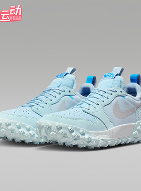Nike/耐克正品JORDAN男女低帮缓震透气运动耐磨跑步鞋FV4227-400