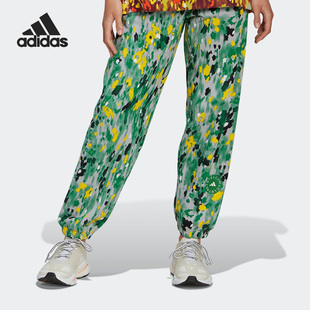 新款 Adidas 阿迪達斯正品 當季 HI6127 SWEATPA女子束腳運動長褲