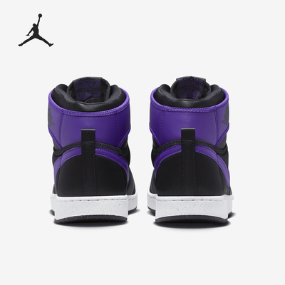 Nike/耐克正品AJKO 1男士缓震训练时尚经典篮球鞋DO5047-005