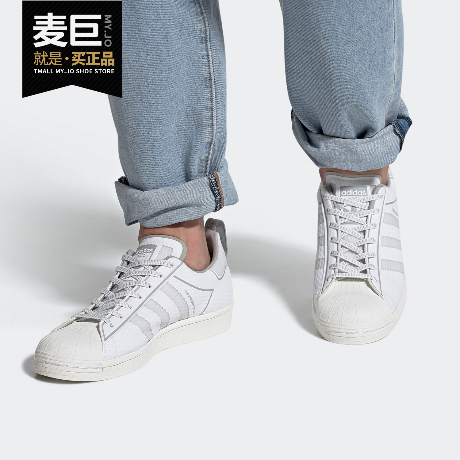 经典运动鞋Adidas/阿迪达斯男子