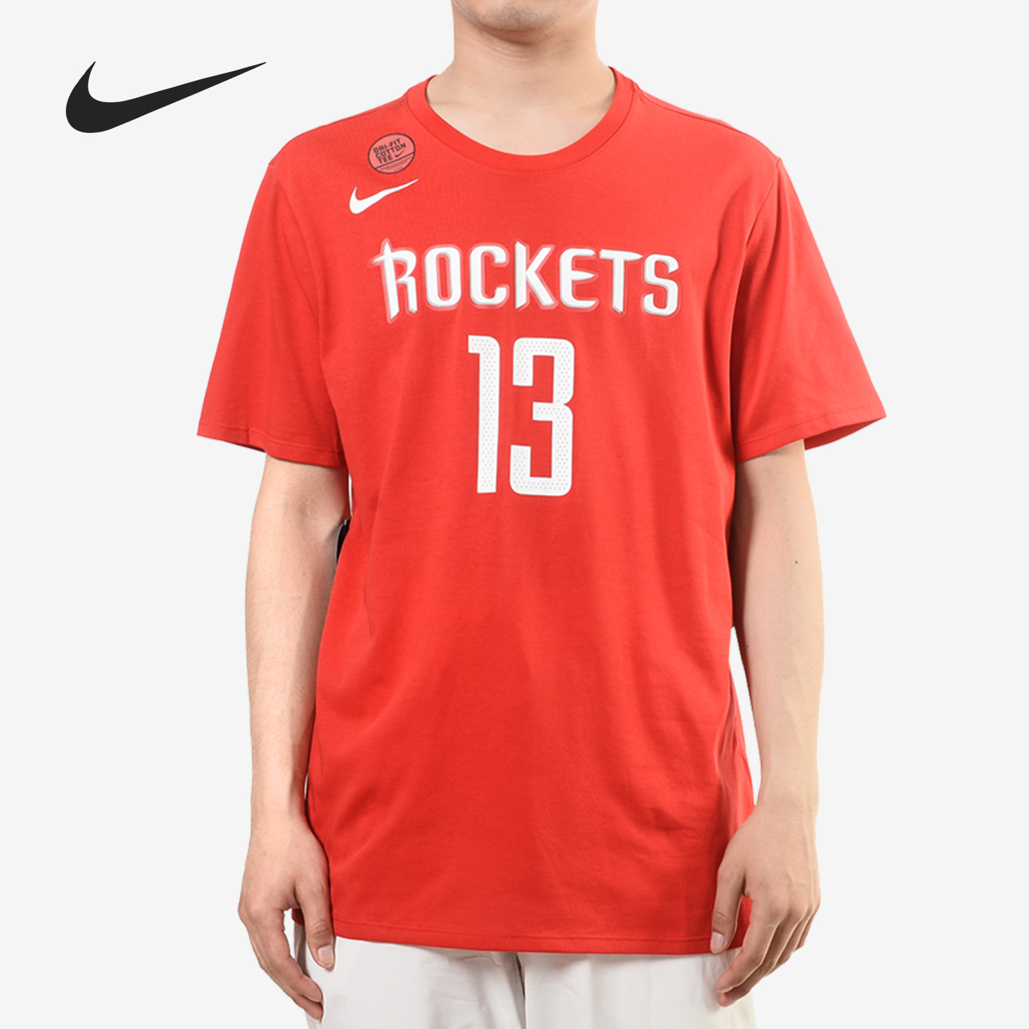 Nike/耐克正品夏季男子篮球训练运动透气圆领短袖T恤 870777