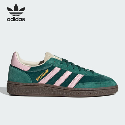 Adidas/阿迪达斯正品三叶草HANDBALLSPEZIAL女士休闲鞋JI2648