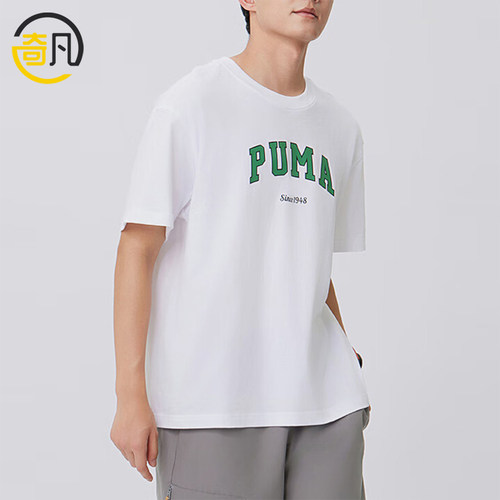 Puma/彪马正品VARSITY男士简约舒适套头透气短袖T恤634353-02