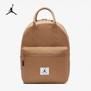 Nike/耐克正品Air Jordan男女户外运动双肩背包FD6769-258