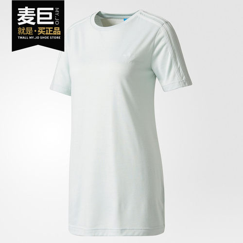 Adidas/阿迪达斯正品当季三叶草女子运动休闲透气短袖T恤CF9967