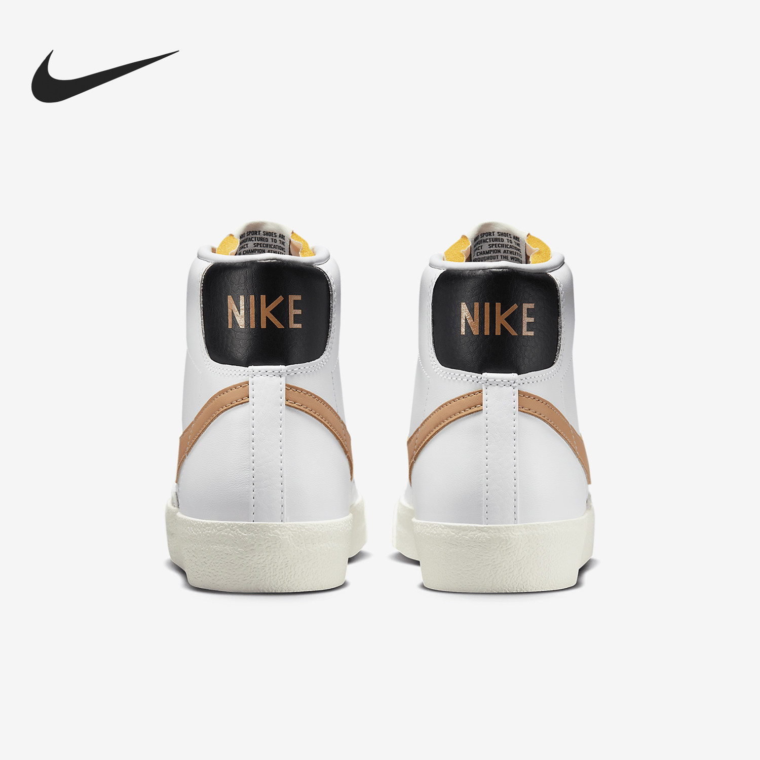 Nike/耐克正品Blazer Mid 77 Vintage男女中帮板鞋BQ6806-125,运动鞋new,板鞋,淘宝优惠券,粉丝福利购,淘宝优惠卷