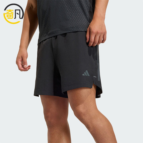 Adidas/阿迪达斯正品D4TPRIMELIFT3STRIPESHORTS经典短裤KD0353