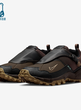 Nike/耐克正品ACG PHASSAD男女耐磨越野户外运动跑步鞋HM7133-201