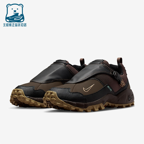 Nike/耐克正品ACG PHASSAD男女耐磨越野户外运动跑步鞋HM7133-201