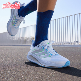 Adidas/阿迪达斯正品Supernova Ease 2女士透气训练跑步鞋JQ1817