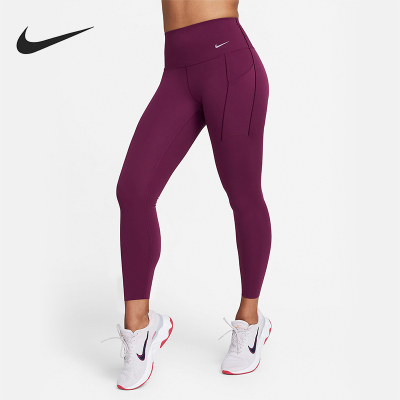 Nike/耐克正品UNIVERS女士高腰瑜伽运动经典紧身长裤DQ5898-610