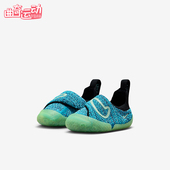 耐克正品 Swoosh 1婴童日常易穿脱魔术贴休闲鞋 Nike FB3244 405
