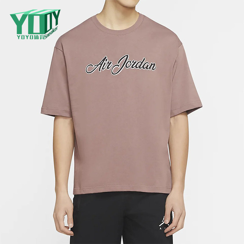 Nike/耐克正品Air Remastered男士套头圆领运动短袖CJ6218-298