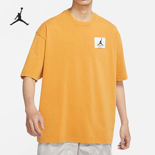 Nike/耐克正品JORDAN夏季新款男子运动篮球短袖DZ0605-712