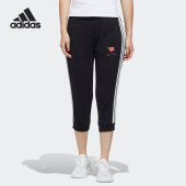 GJ5570 女子Neo舒适束脚梭织七分运动裤 Adidas 阿迪达斯正品