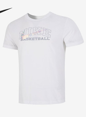 Nike/耐克正品夏季新款男子休闲运动舒适短袖T恤DR7643-100