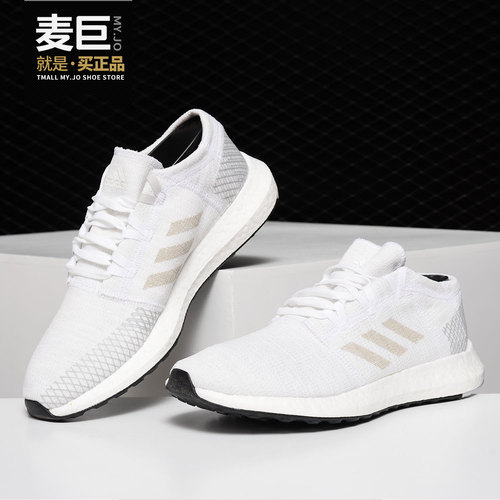 阿迪达斯PUREBOOSTGO跑步鞋男子